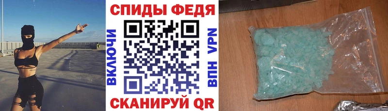 АМФЕТАМИН Premium  купить   ссылка на мегу как войти  Усть-Кут 