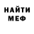 Метадон VHQ GoodJobMen