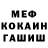 Метадон белоснежный Periklhs B