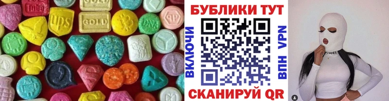 Ecstasy Philipp Plein  Усть-Кут 