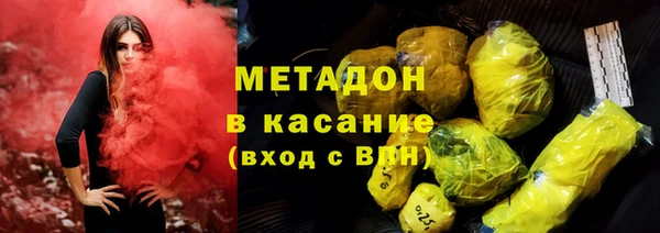 прущие грибы Баксан