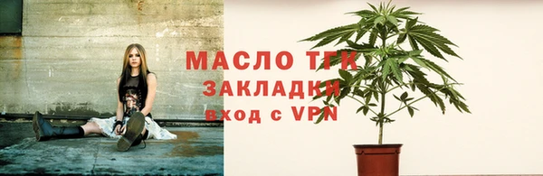 MESCALINE Нестеровская