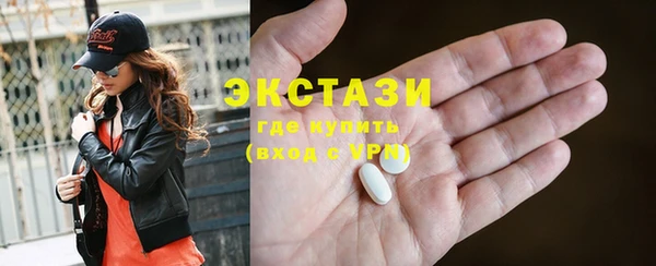 прущие грибы Баксан