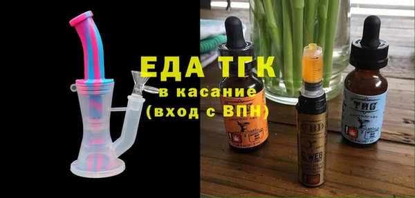 прущий лед Балабаново