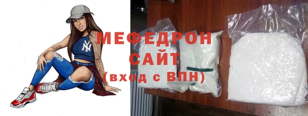 амф Балахна