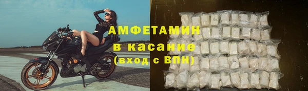 скорость mdpv Фёдоровский
