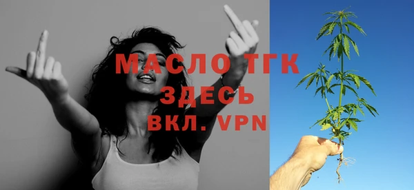 прущий лед Балабаново