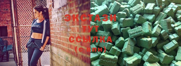 прущие грибы Баксан