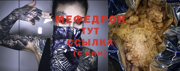 метадон Арсеньев