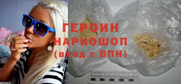 прущие грибы Баксан