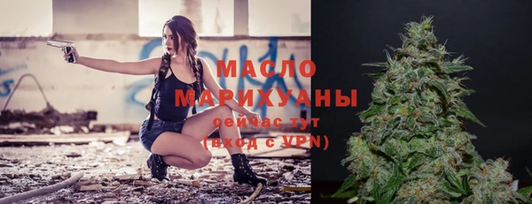 шишки Калининец