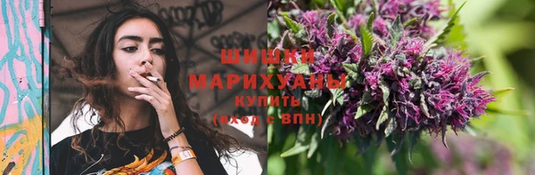 прущий лед Балабаново