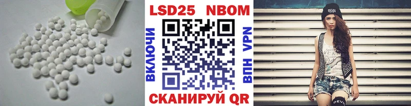 Лсд 25 экстази ecstasy  где купить наркотик  Усть-Кут 