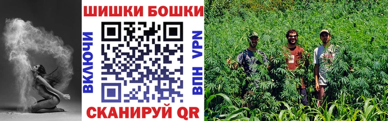 Каннабис план Усть-Кут